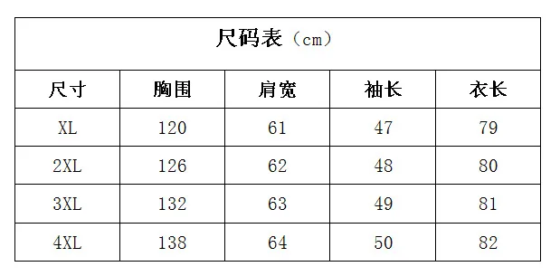 Новинка, стильное AliExpress платье большого размера, с капюшоном, с отложным воротником, с длинным рукавом, с завязками на талии, средней длины, тонкое