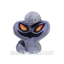 Оригинальная карманная Плюшевая Кукла Monster Arbok мягкие игрушки