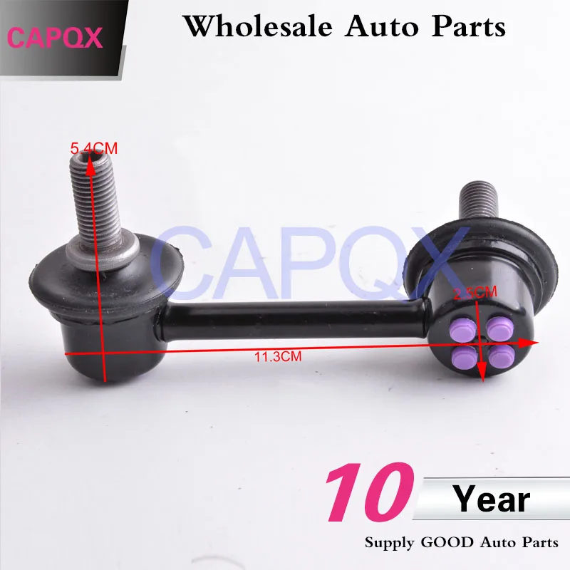 CAPQX 2 шт./лот высокое качество подвеска планка для 2007 2015 CRV абсолютно новый задний