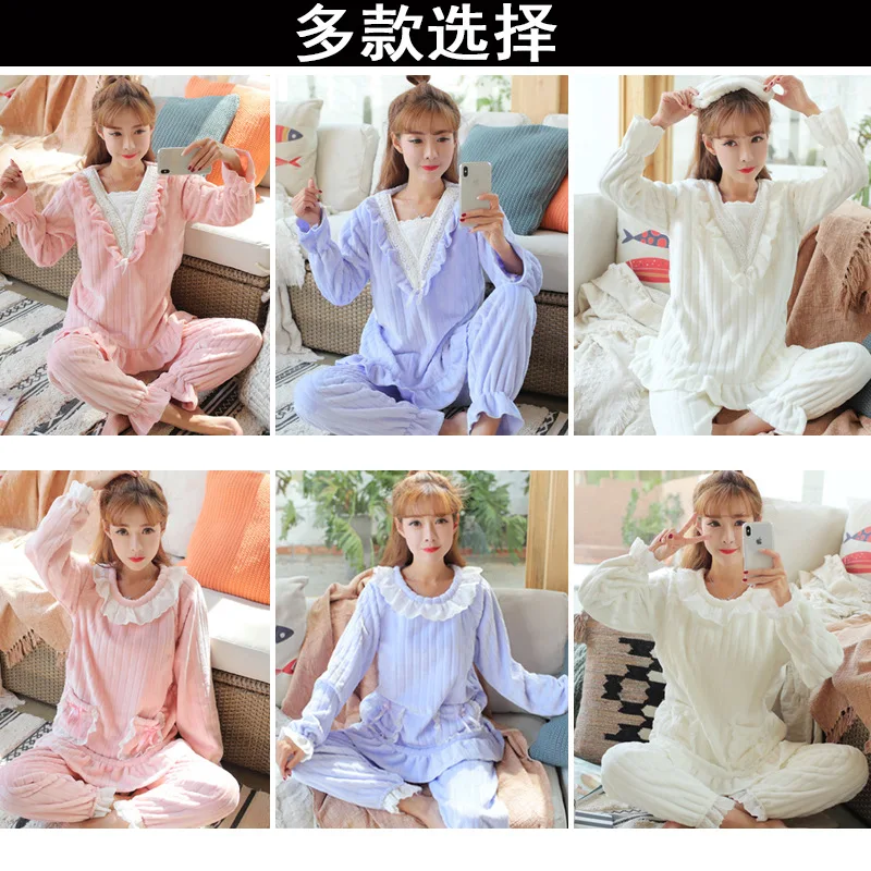 

Flannel Confinement Clothing Autumn & Winter Thick Quilted Large Size Coral Velvet Pregnant Women Pajamas Hoodie Japanese And So
