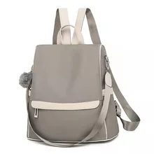 

Oxford cloth large-capacity backpack new European and American simple fashion temperament backpack anti-theft three-purpose shou