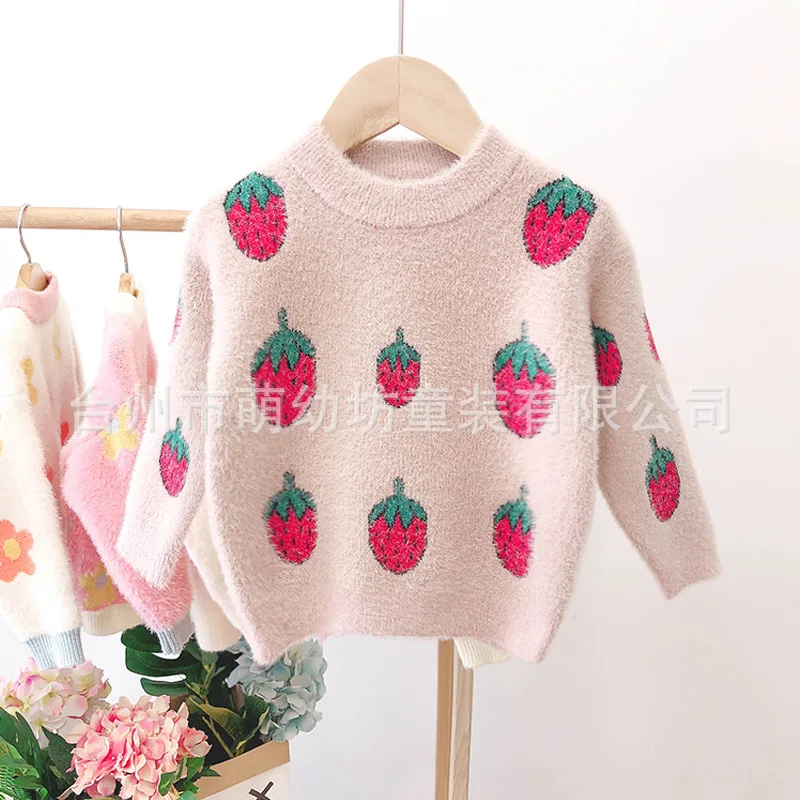

Girl'S Sweater 2019 New Style Western Style Spring And Autumn Baby Pullover Sweater Cotton Knitwear GIRL'S Fashion Faux Mink Cas
