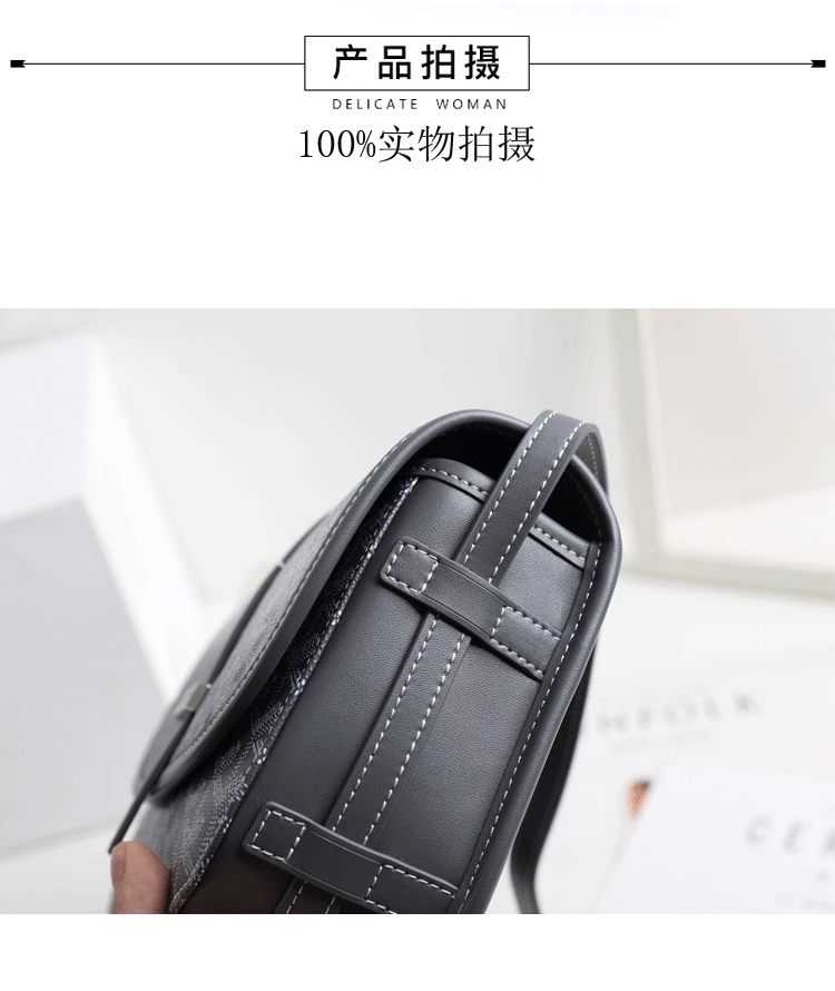 Bandolera pequeña impermeable con dientes de perro para otoño e invierno, bolso cuadrado pequeño portátil a la moda, mini bolso de hombro, 2020
