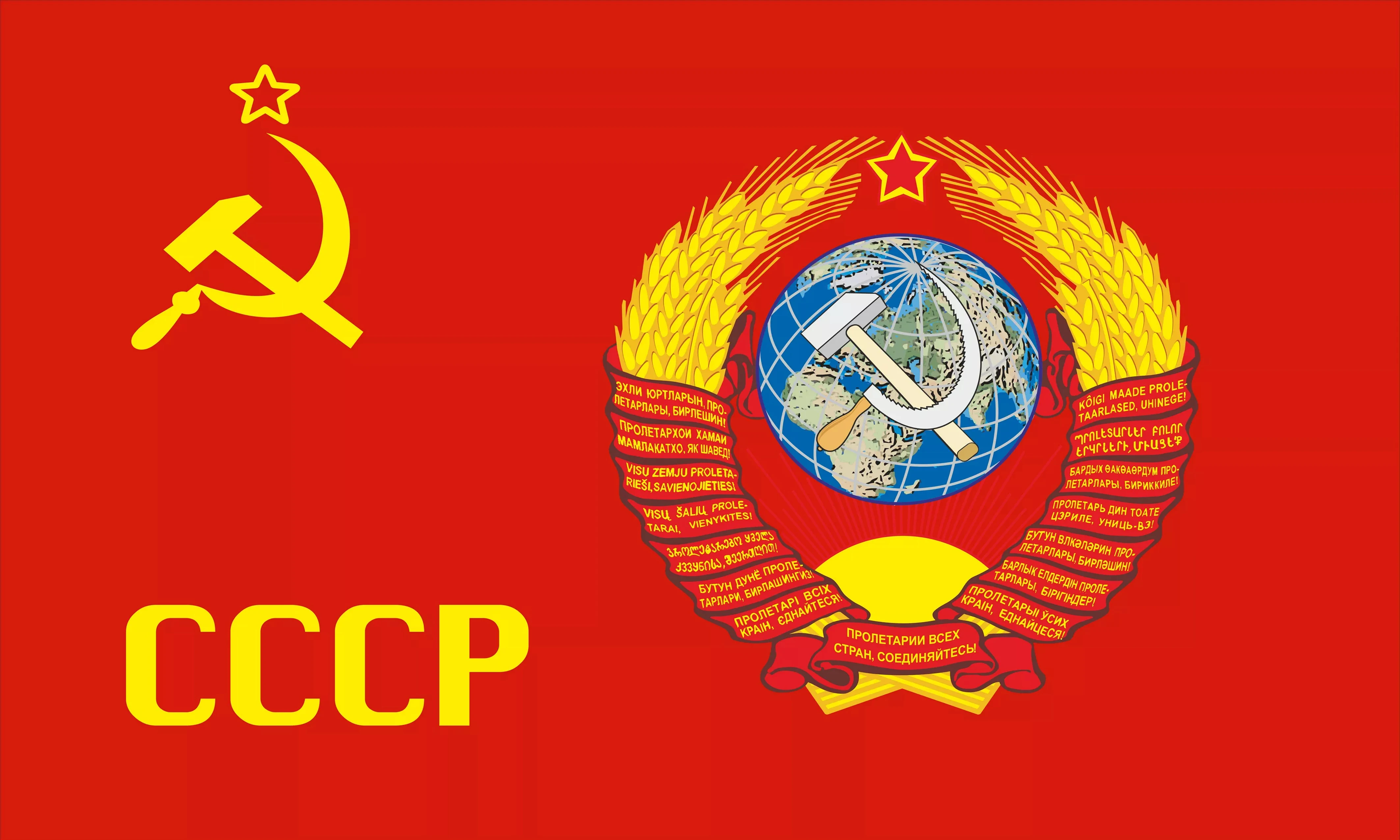MORNING150* 90 см Dubbelzijdig Onsterfelijke полк ездил баннер прокачки Vlag Ван св. Георгий Линт верммеры