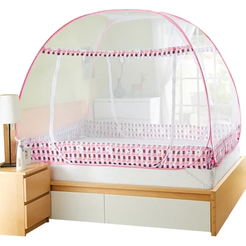 

Summer Mongolian Yurt Net Fine Mesh Canopy Travel Lace bed curtain Tent Netting Blue Pink bed curtain dossel Mosquito Net L