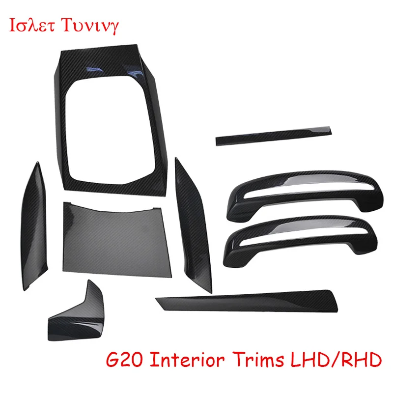 G20 Carbon Fiber Interior Trims For Bmw 3 Series Lhd 9pcs/set Rhd 7pcs