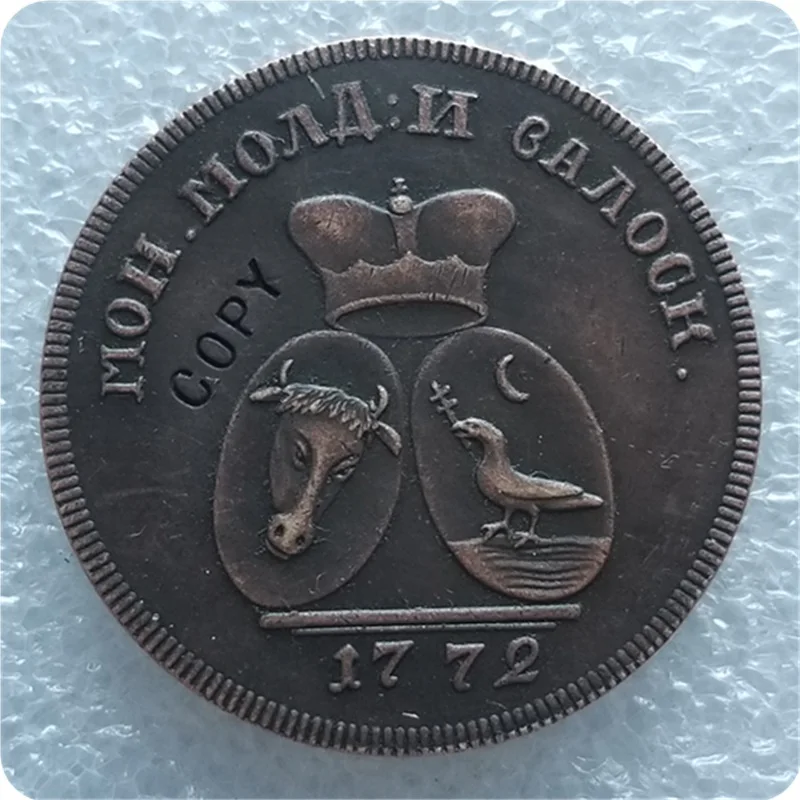 1772 Россия 2-3 коп копия монет