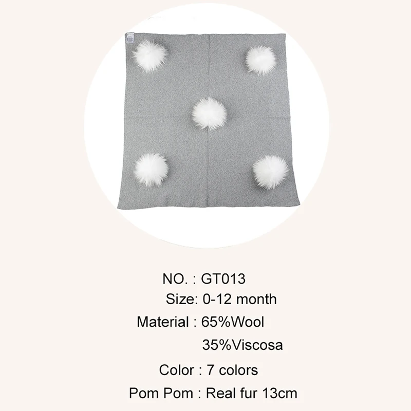Geebro  ������ ��� ��� ���� 13 cm ���� ���� Pompom Ű��  ħ�� Swaddles ������ ���ڴ� ���