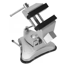 Механические тиски компактная алюминиевая сплав 360 градусов вращение для домашего обеденного стола тиски машины стол для инструментов тиски