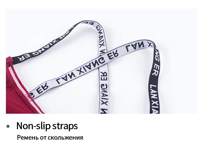 Женский бюстгальтер, сексуальный бюстгальтер, бюстгальтер, женский бюстгальтер, бесшовный бюстгальтер с тонкими лямками, спортивный бюстгальтер для пробежек, без косточек, удобный бюстгальтер