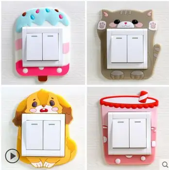 

Switch protective cover cartoon luminous switch wall sticker creative silicone soft decoration 4 pieces