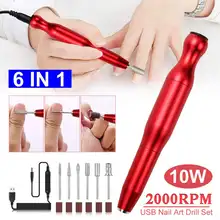 12 В Профессиональная USB электрическая дрель для ногтей, ручка, портативный салонный маникюр, Полировочная пилка, электрические маникюрные дрели, инструменты для ногтей