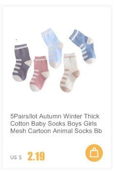 Г., носки для новорожденных Мягкие хлопковые Гольфы с помпонами, носки для малышей, гетры для малышей возрастом от 0 до 36 месяцев