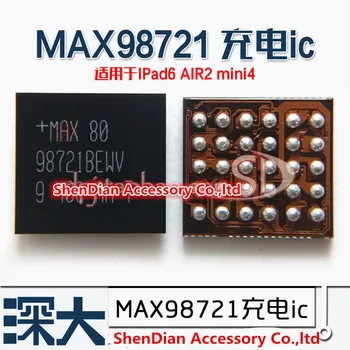 

1pcs 100% orginal new Charging IC MAX98721BEWV IPAD AIR2 98723b Audio IC