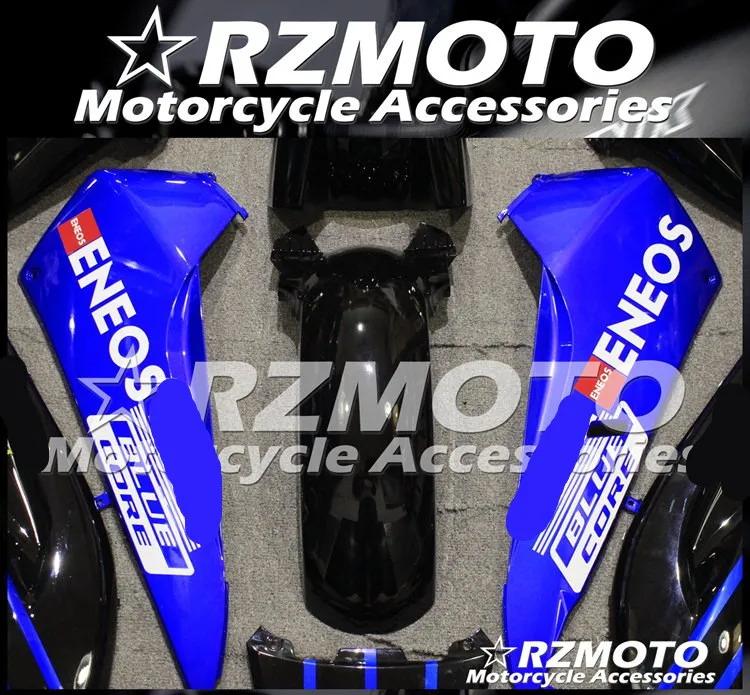 ABS мотоцикл обтекатель комплект для YAMAHA TMAX500 2008-2011 год кузов литья под давлением Магазин № 1394