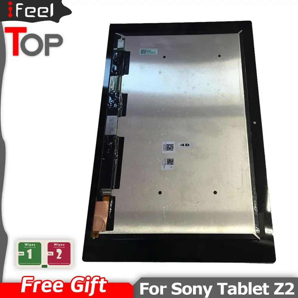 ЖК дисплей 10 1 ''для Sony Xperia Tablet Z2 SGP511 SGP512 SGP521 SGP541 сенсорный экран дигитайзер