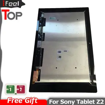 

For Sony Xperia Tablet Z2 SGP511 SGP512 SGP521 SGP541 Lcd Display Touch Screen Digitizer Glass Assembly Free Shipping