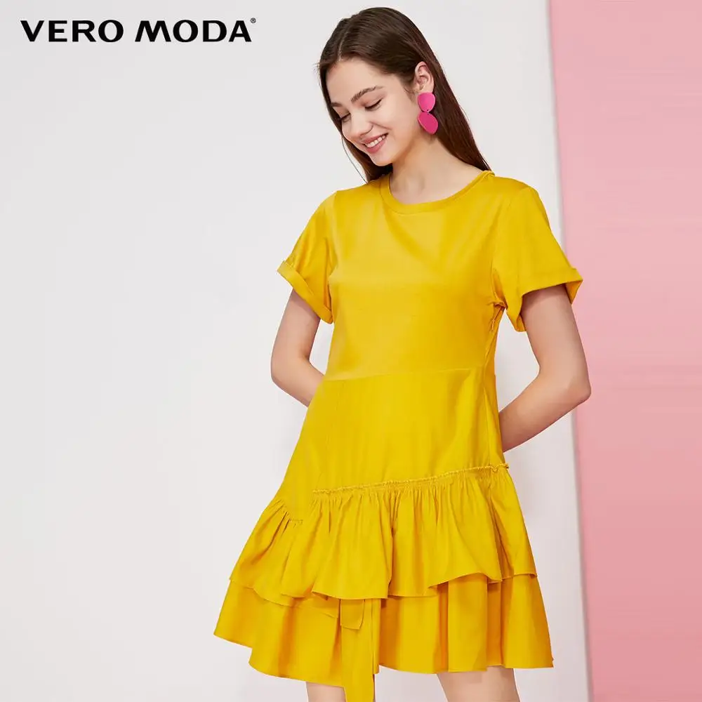 Женское хлопковое асимметричное платье с круглым вырезом Vero Moda | 31927B542|Платья|