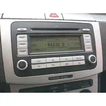

1K0035186AD AUDIO SYSTEM/RADIUS CD VOLKSWAGEN PASSAT SALOON (3C2)