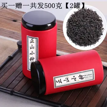 

2019 China Zheng Shan Xiao Zhong Lapsang Souchong Black Tea Strong Fragrance and Foam Resistant Type for Clear Heat and Beauty