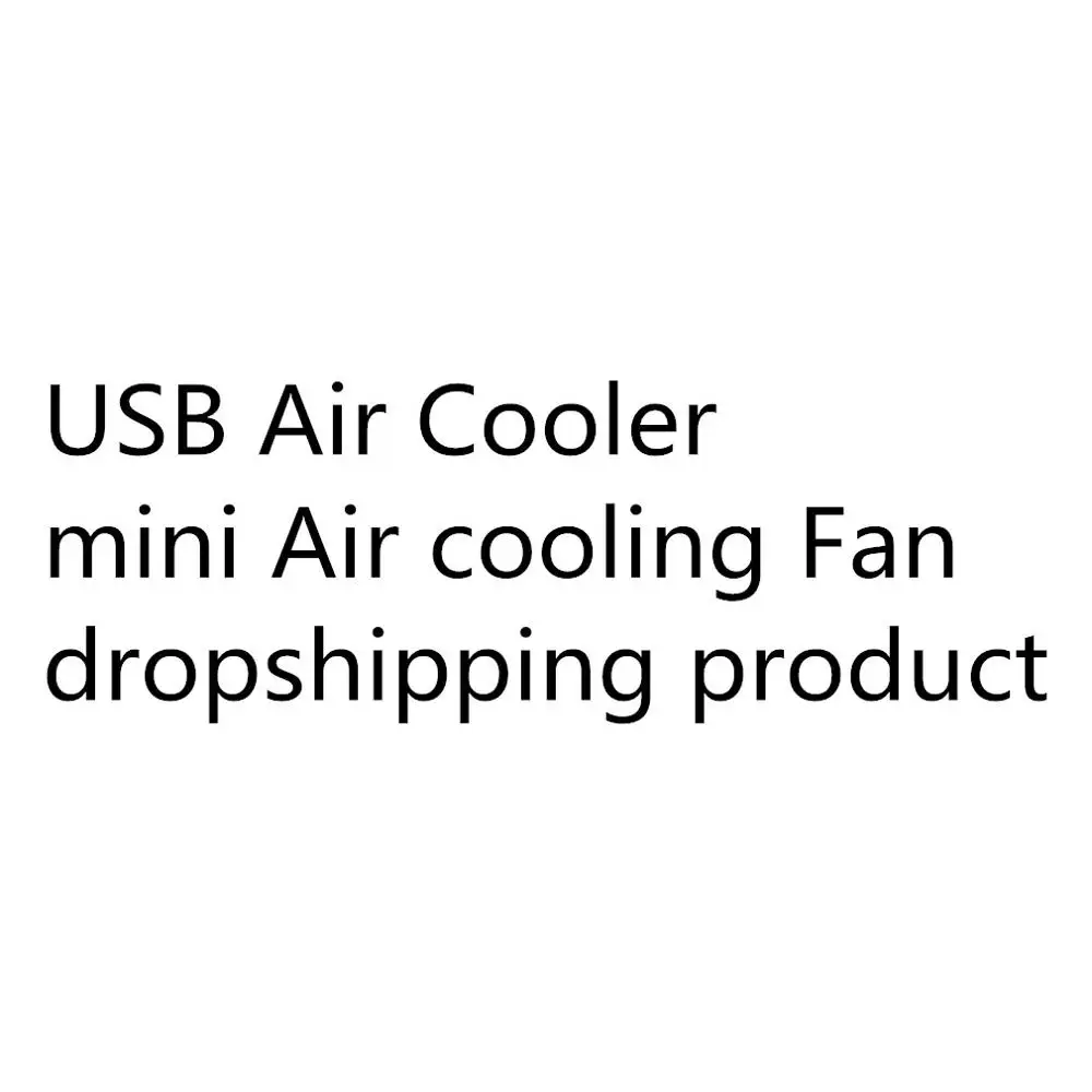Портативный мини USB кондиционер Многофункциональный Вентилятор охлаждения с 7 цветов светодиодный свет воздухоувлажнитель очиститель для домашнего офиса