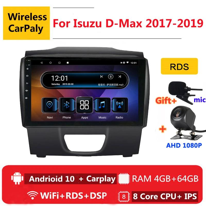 Автомагнитола 2 din 8 ядер android 10 для Isuzu D-Max DMAX 2017 2018 2019 навигация GPS DVD мультимедийный