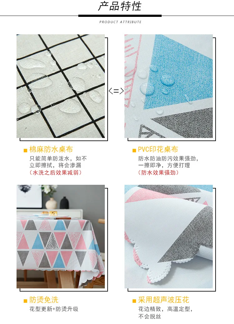 10629314850_240258807