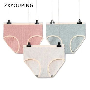 

High Waist Panties Women Big Size Briefs Cotton 2XL-4XL Graphene Morandi Color Seamless Underwear Female Soft Intimates Lingerie