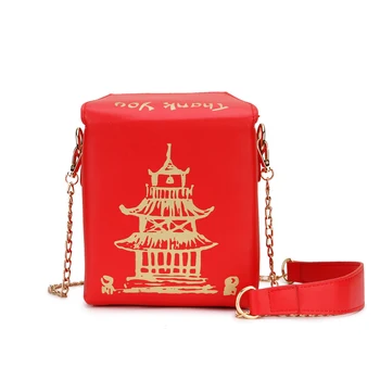 

Chinese Tower Print Pu Leather Ladies Handbag Novelty Cute Women Girl Shoulder Bag Messenger Bag for Women Totes Bag