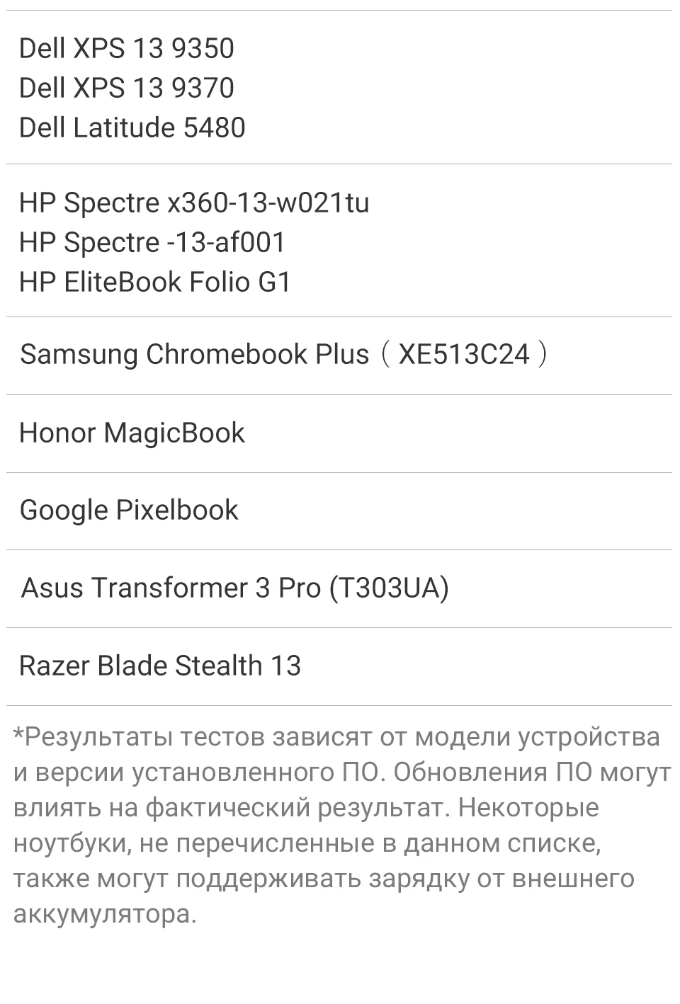 Xiaomi 20000 мАч mi power Bank 3 Pro