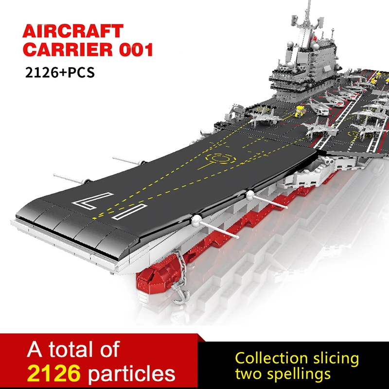 

KAZI 10003 Liaoning aircrafts carrier building blocks with light sound children's educational toy gift