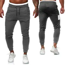 Простые тонкие мужские повседневные спортивные брюки-карандаш на шнурке, спортивный костюм, спортивные тренировочные брюки для бега, спортивные мужские спортивные штаны