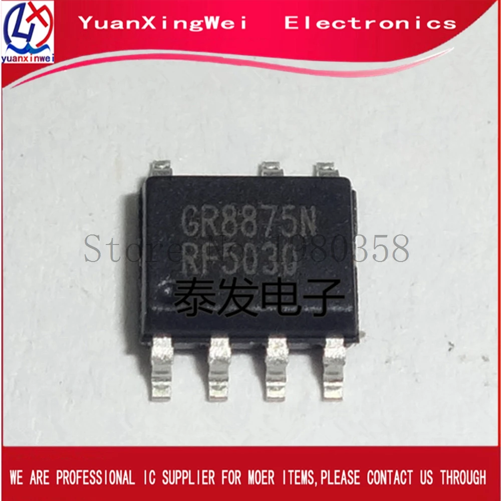 5 шт./лот GR8875NRKAG GR8875N SOP7