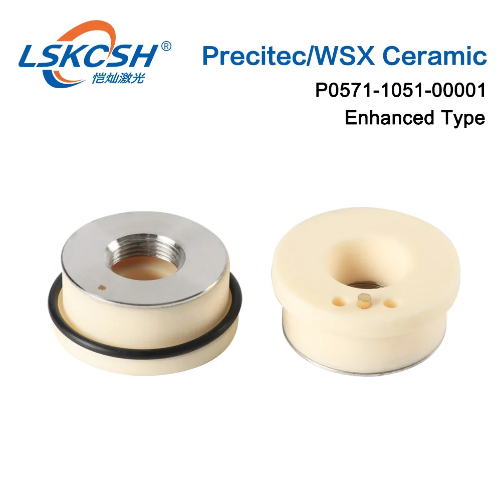 LSKCSH 3 шт. улучшенного типа P0571-1051-00001 Precitec керамический держатель лазерной насадки