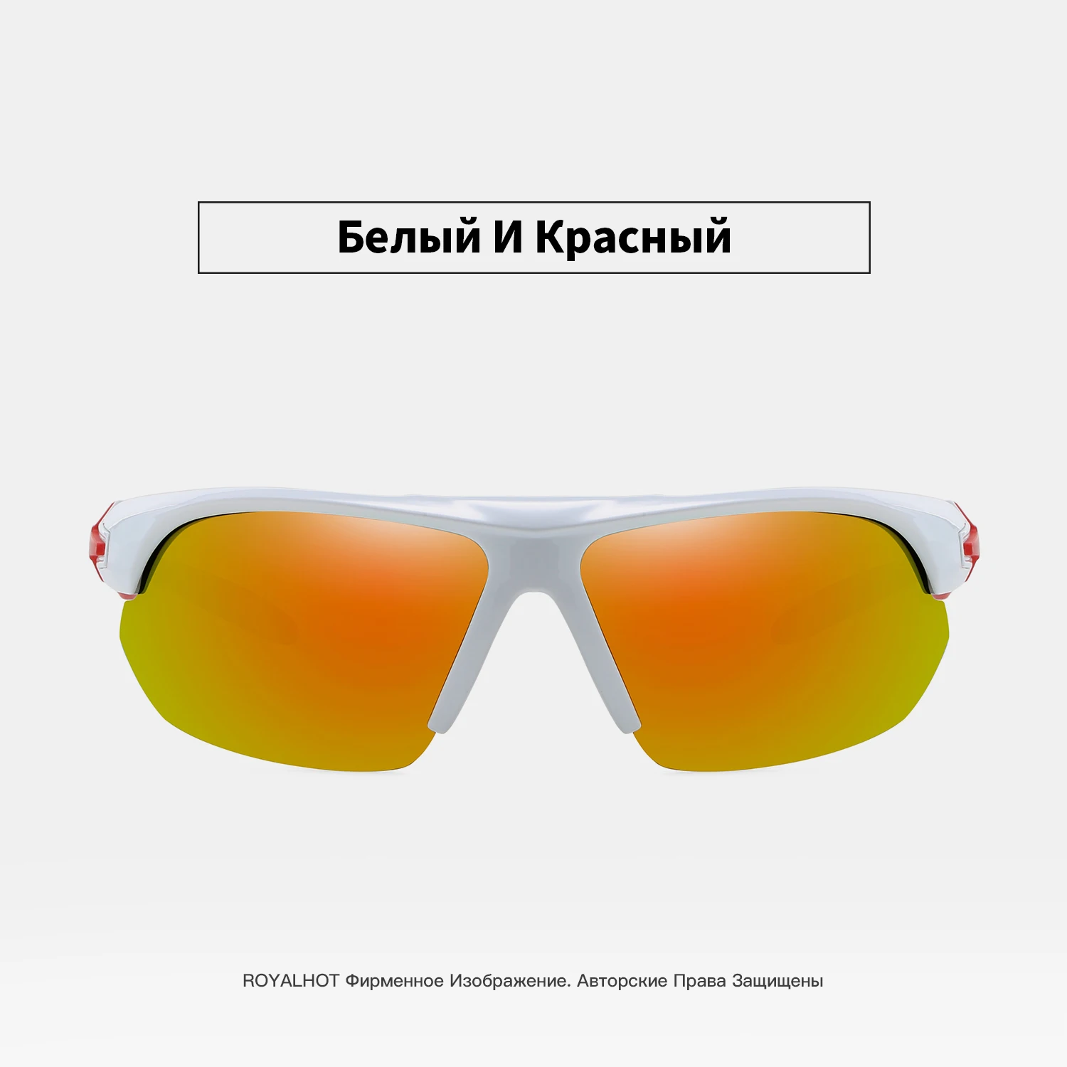 RoyalHot, мужские, женские, поляризационные, с красной подошвой, спортивные солнцезащитные очки, Ретро стиль, солнцезащитные очки, 900218