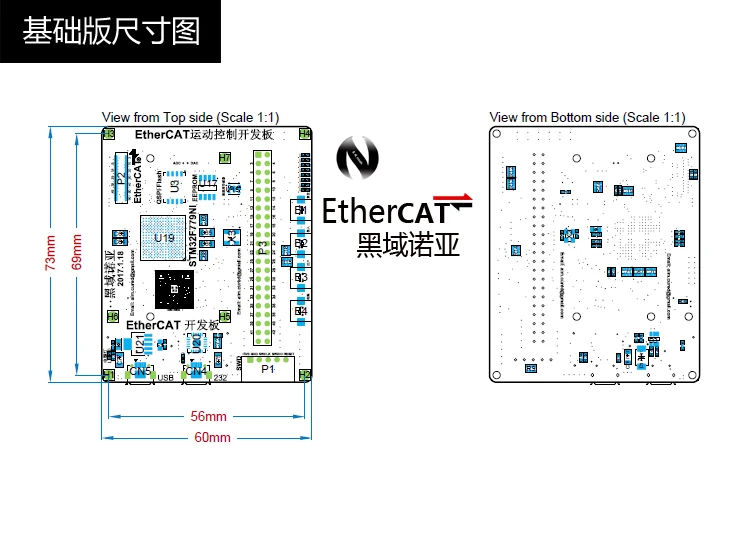 EtherCAT макетная плата ET1100 16-бит асинхронный параллельного автобуса STM32F767 макетная плата