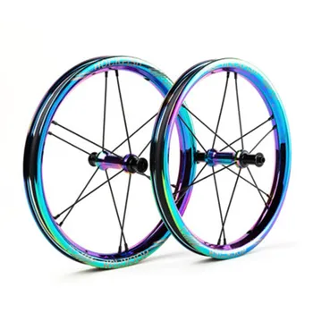 

ROCKFISH R1 anode child balance car 12/14 inch wheel set hub SKP car scooter modified wheel set child bike wheel set