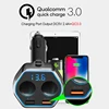 Mobile Phone Accessories