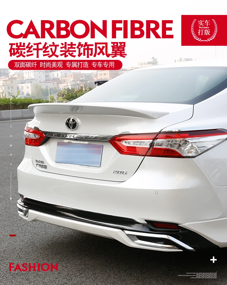 BeingWins автомобильный Стайлинг для Toyota Camry- хвост модифицированный задний спойлер крыло ABS