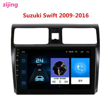

2Din Suzuki Swift 2009-2018 car multimedia stereo video player Radio Android 9.0 smart DVD host GPS large-screen navigation