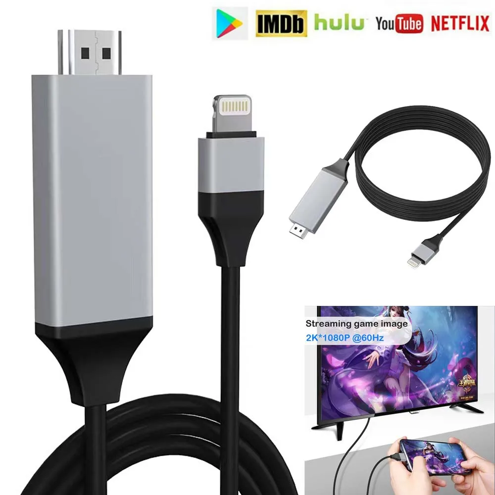 2K @ 60 Гц HDMI зеркальный Шнур адаптер потоковый к HDTV-кабелю для iPhone 12 11 XS XR Pro Max MIni iPad