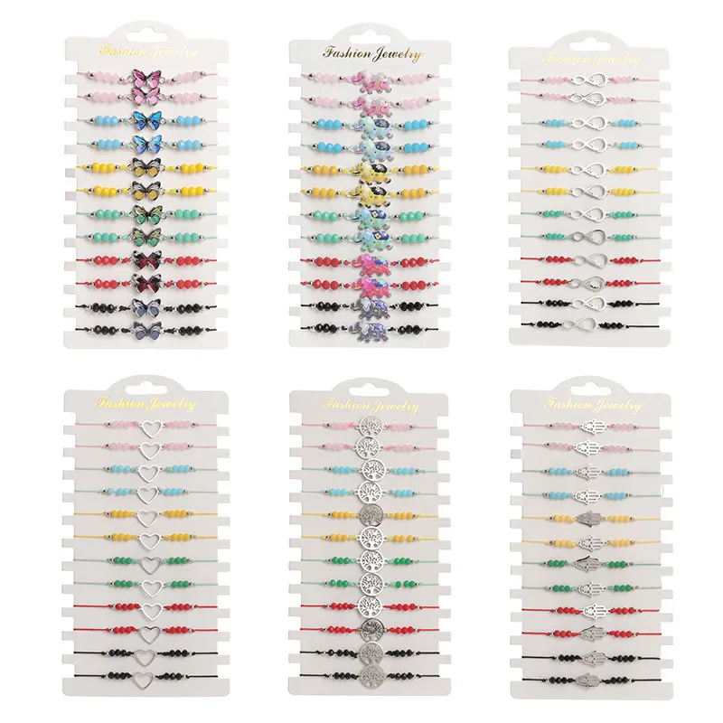 Bohemian Multi-style Animal Charms Braided Bracelet For Women Bead Adjustable Rope Chain Bracelet Set 12pcs/set bracelet jewelry