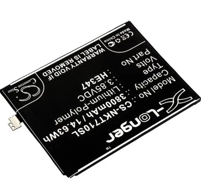 Cameron sino 3800mah аккумулятор для NOKIA 7 Plus TA-1046 TA-1055 BPB2N00005B HE347 мобильный, аккумулятор для смартфона