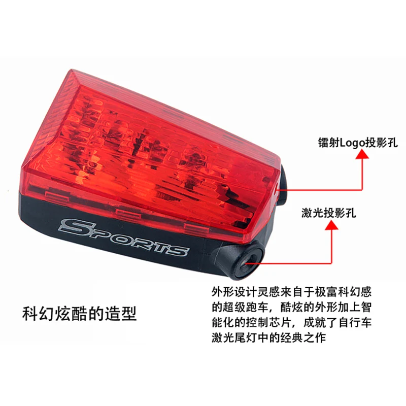 Clearance Bicycle Taillights 5Led Tail Light Logo Projection Lamp Mountain Light Warning Light 4