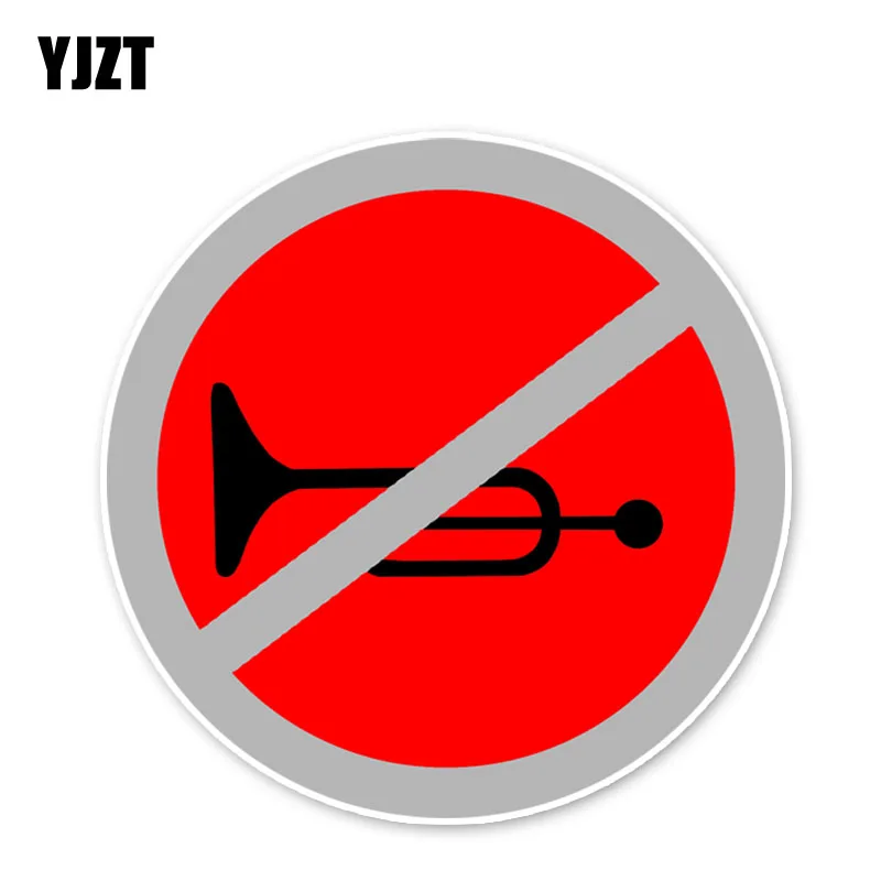 Предупреждающий знак YJZT 12 3*12 3 см предупреждающие наклейки на автомобиль