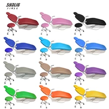  Dental PU Leather Unit Dental Chair Seat Cover Chair Cover Elastic Waterproof Protective Case Protector Dentist Equipment 1 Set 