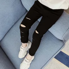 Штаны для девочек новые стильные осенние повседневные штаны в Корейском стиле с дырками для крупных мальчиков прямые штаны для девочек верхняя одежда Tro