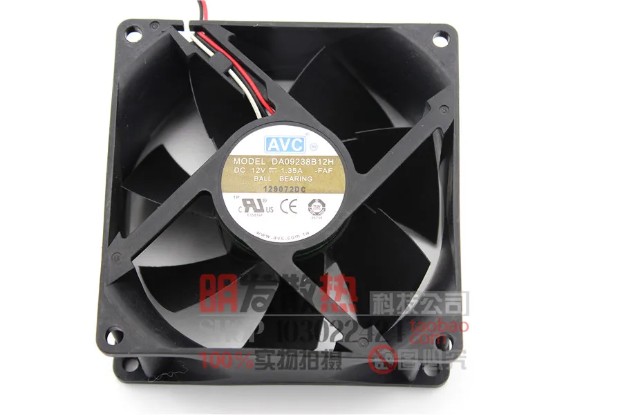 

Original 12V 0.90A 9CM DS09238B12FAF 90384 wire PWM speed regulating fan