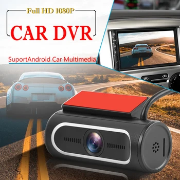 

CS1 1080P HD Car DVR Camera USB Powered Dashboard Camera Video Recorder Dash Camera Recorder Night Version Auto Recorder