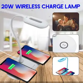 

2 in 1 LED Desk Lamp 20W Multi-Function Table Lamp adjustment Home Lighting Fast Charging Wireless Charger 10W Power Qi Wireless